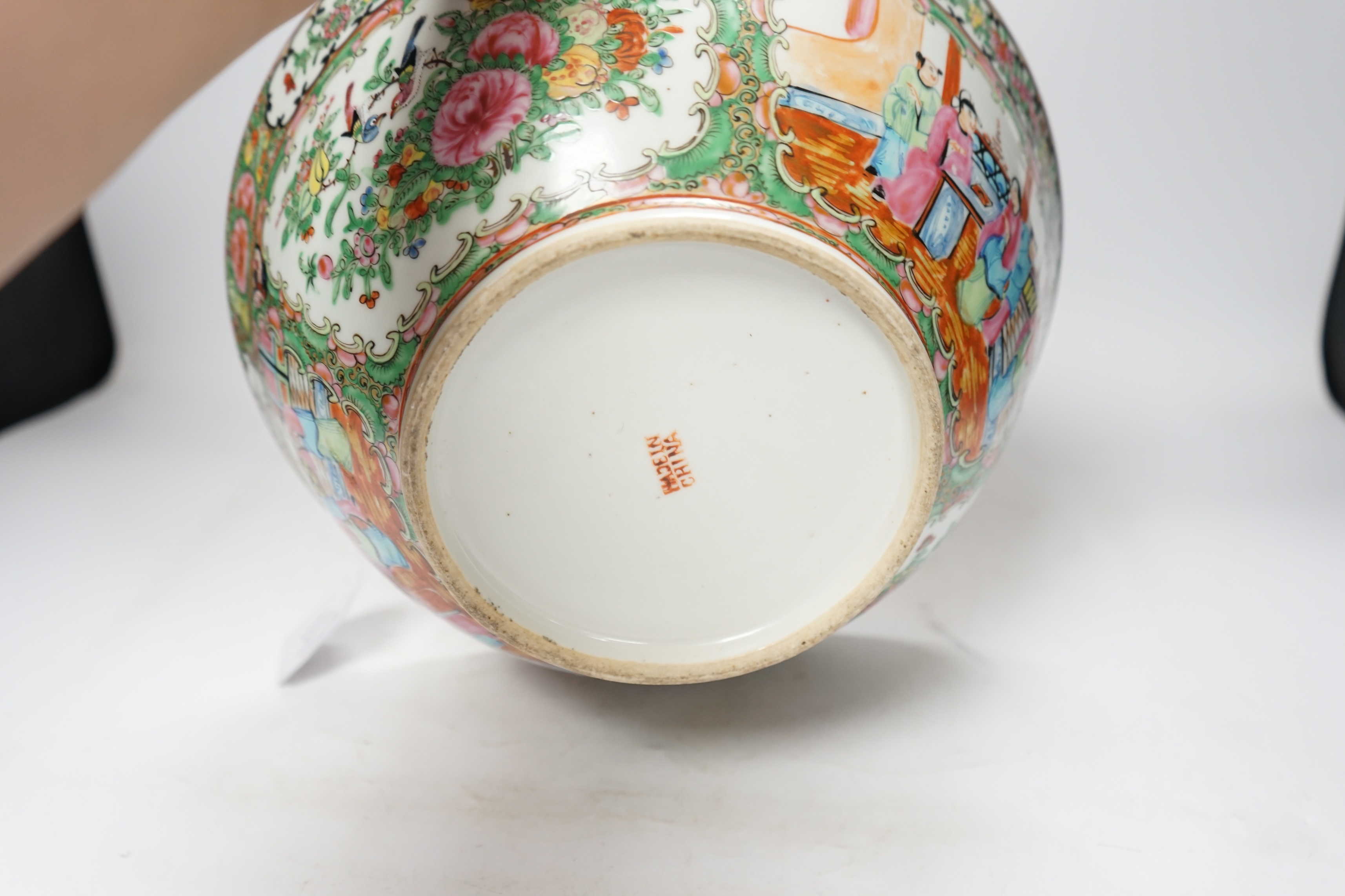 A 20th century Chinese Canton famille rose bowl, 30cm diameter. Condition - good